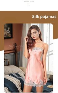 <span class=keywords><strong>Camicia</strong></span> <span class=keywords><strong>da</strong></span> <span class=keywords><strong>notte</strong></span> Sexy <span class=keywords><strong>da</strong></span> donna con schienale aperto in pura seta 100% di gelso adornata <span class=keywords><strong>da</strong></span> pizzo a tema oceanico, perfetta per Homewear - Product Image 6