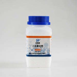 Cloruro de Calcio Dihidratado de Grado Analítico AR 500g, Deshumidificador Doméstico, Reactivo Químico de Laboratorio, Desecante, Bolsa de Recarga - Product Image 5