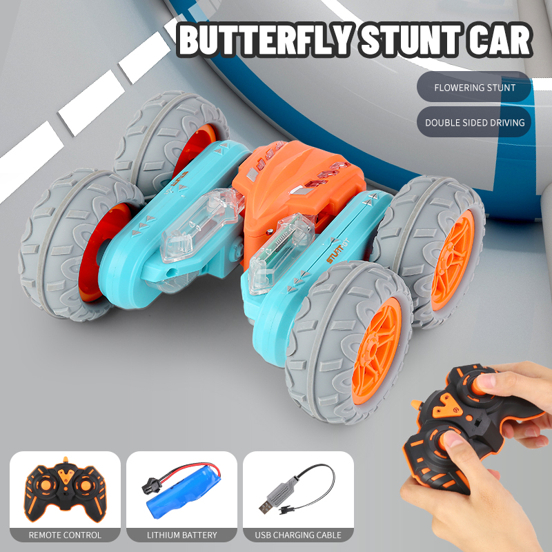 LH-C064S-orange