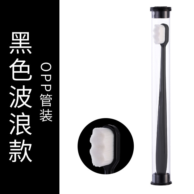 ท่อสีดำลายคลื่น