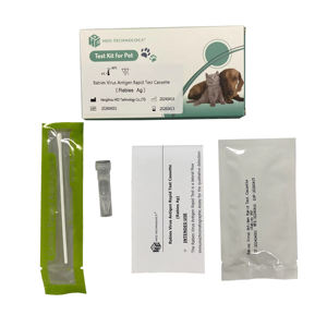 Kits de Teste Rápido de Diagnóstico Veterinário de Alta Precisão para Animais de Estimação/ Teste de Anticorpos de Raiva/ Teste Rápido para Cães - Product Image 4