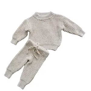 Custom Speckled Cotton Baby Sweater Set Winter Long Sleeve Chunky Pullover and Pants Kids Knit Set