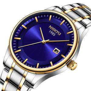 Drioshipping 2631 Vente en gros de montres d'affaires à quartz en acier inoxydable pour hommes montres-bracelets en alliage de luxe cadran en verre fenêtre Ronda - Product Image 3