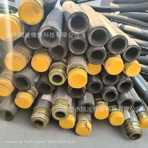 Mangueras Hidráulicas para Minería, Manguera de Goma de Alta Presión, Especificaciones Completas - Product Image 1