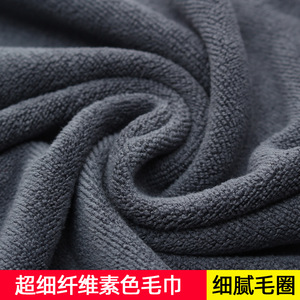 ผ้าไมโครไฟเบอร์เช็ดรถ 35x75 ซม. ซึมซับน้ำได้ดี รับทำโลโก้ สำหรับดูแลรักษารถยนต์ - Product Image 3