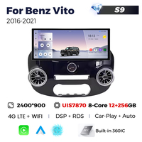 MEKEDE Android 8core 7870 12 + 256GB écran de 12.3 pouces autoradio lecteur multimédia automatique pour Benz Vito 2016-2021