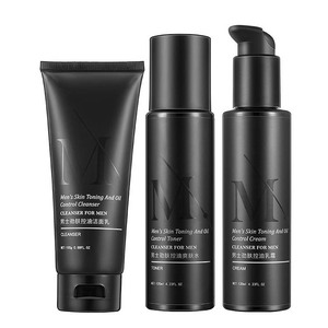 Logo personalizzato Private Label Mens prodotti per la cura della pelle OEM coreano <span class=keywords><strong>cosmetici</strong></span> uomini per la cura personale Acne Anti invecchiamento cura della pelle Set per gli uomini - Product Image 4