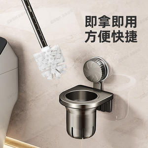 ที่ใส่แปรงขัดห้องน้ำแบบติดผนัง รุ่นใหม่ สีเทาปืน ทรงสี่เหลี่ยม ทนสนิม ติดตั้งด้วยถ้วยดูด ไม่ต้องเจาะ - Product Image 4