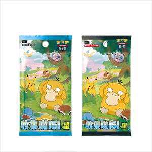 YQ Caja de Sobres de Cartas Pokémon PTCG en Chino Simplificado, 151 Cartas Coleccionables Originales Selladas, Juego de Anime Pokémon de Calidad - Product Image 2