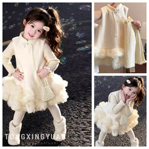 Girls Autumn Winter Warm Sweater With Puffy Princess Skirt Two Piece Set Off White Cotton Thickening Solid Color - Product Image 5