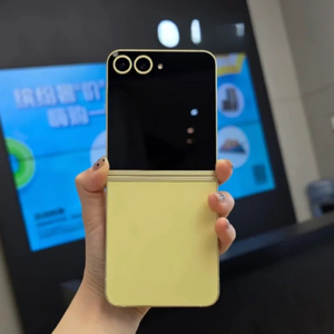 Smartphone Z Flip 6 5G F741B F741U1 F741N 256/512 Go ROM 12 Go RAM 6,7 pouces NFC - Product Image 2