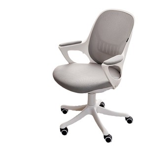 Ergonomic Mesh Office Chair Height Adjustable Swivel Desk Chair For Home Study And Office Use - Product Image 5
