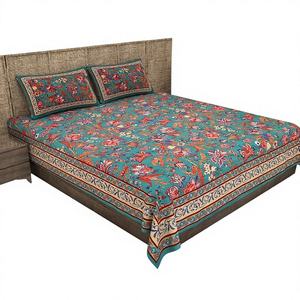 Parure de lit imprimée haut de gamme avec 2 taies d'oreiller et housse de couette en coton 300 fils, écologique, vente en gros pour la maison - Product Image 1