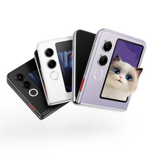 Productos al por Mayor 2025, Originales Chinos, para Teléfono Inteligente 5G con IA, Nuevo Teléfono Nubia Flip 2 de 120Hz - Product Image 2