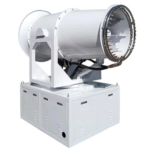 Canon à brouillard thermique électrique 50L pour la désinfection publique, portée 15-20 mètres, blanc, industriel - Product Image 1