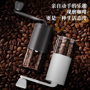Manual Coffee <b>Grinder</b> 25g Capacity Portable <b>Mini</b> Hand Crank For Coffee Beans Dry Grinding Easy Clean - Product Image 2