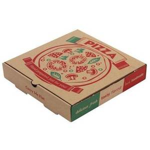 Premium <b>Pizza</b> <b>Boxes</b> White and Brown Custom Logo Printed Corrugated Packaging <b>Boxes</b> for Food Delivery - Product Image 2