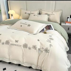 Luxury 120-Count Cotton Embroidered Duvet Cover Set Floral Pattern Breathable Home <b>Bedding</b> - Product Image 4