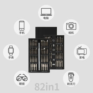 Precision <b>Magnetic</b> <b>Screwdriver</b> <b>Set</b> 78 In 1 For Phone Repair And Electronics Disassembly With Nickel Plated Bits - Product Image 5