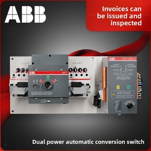 ABB loạt DPT-CB010 DPT-CB011 cung cấp điện kép tự động chuyển đổi CB cấp chứng nhận sản phẩm ban đầu - Product Image 6