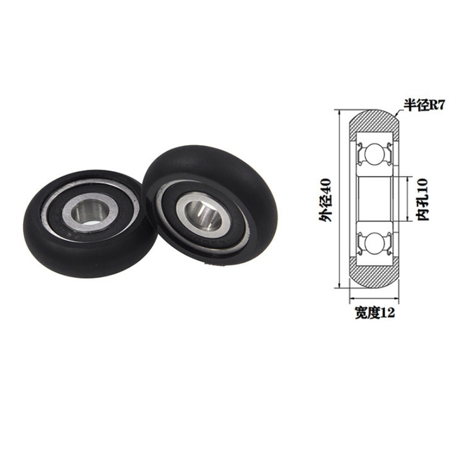 Polyurethane Molded Ball Bearings Pu Rubber Coated Roller Pulley Guiding Wheel PUO620040-12 10x40x12mm