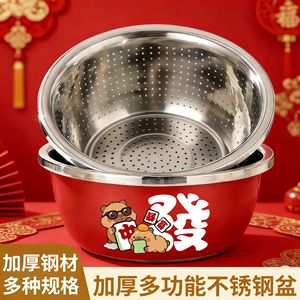 Cesta de drenaje de acero inoxidable de 20-32 cm, escurridor multifuncional para lavar verduras, colador de cocina con tapa para frutas, arroz y cocina - Product Image 5