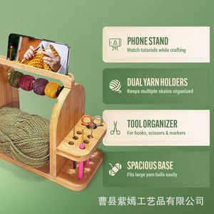 Wooden Crochet Yarn Rack With Phone Holder And Storage <b>Shelf</b> For Needlework <b>Desktop</b> Use - Product Image 4