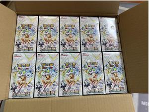 Nouvelle collection premium de boosters en papier <span class=keywords><strong>Pokémon</strong></span> <span class=keywords><strong>Scarlet</strong></span> Violet Terastal 17.5 CSV9.5C authentique chinoise - Product Image 4