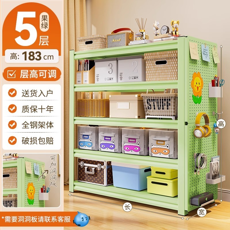 ผลไม้สีเขียว [ห้าชั้น] สูง 183 ซม.
