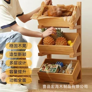 Étagère à pain et à en-cas en bois massif Honghai, 3 étages, multi-compartiments, pour cuisine, salon, présentation de légumes - Product Image 3