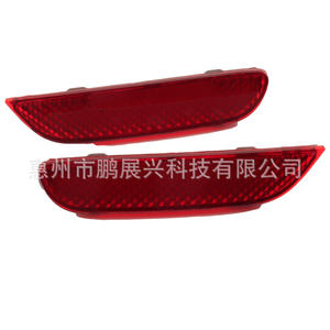 ไฟสะท้อนแสงกันชนหลังรูปทรงเมนิสคัสแบบ LED 5050 สำหรับรถยนต์นิสสัน เอ็กซ์เทรล เทียน่า แคชไค อินฟินิตี้ คิว50แอล คิว70 คิวเอ็กซ์30 คิว60 - Product Image 5