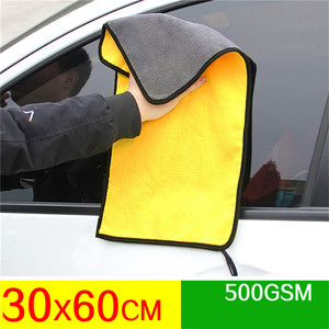 Serviette microfibre de voyage en chine, serviette de nettoyage, pour voiture - Product Image 3