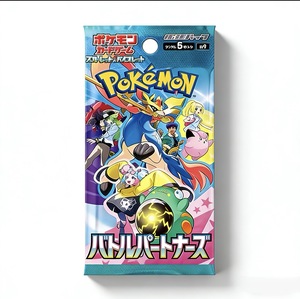 Senwell - Cartas <span class=keywords><strong>de</strong></span> Juego Pokémon SV9 al por Mayor, Versión Japonesa, Primera Generación 151, Cartas Pikachu Violet Scarlet EX - Product Image 3