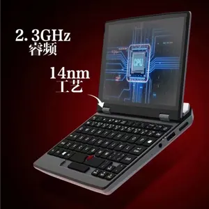 New 7inch Mini Laptop With Little Red Ridding Hood Intel Celeron Pocket Laptop Netbook