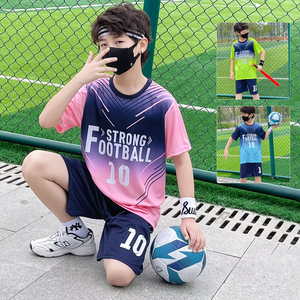 Ingrosso a buon mercato per la formazione dei giovani divise da <span class=keywords><strong>calcio</strong></span> dei ragazzi maglia da <span class=keywords><strong>calcio</strong></span> Set corto per bambini <span class=keywords><strong>abbigliamento</strong></span> della squadra di <span class=keywords><strong>calcio</strong></span> - Product Image 1