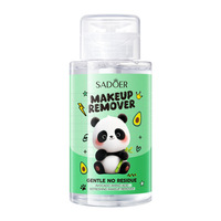 Eau micellaire démaquillante à l'avocat et aux acides aminés SADOER, démaquillant doux sans résidus, nettoyage en profondeur du visage, des yeux et des lèvres, 300 ml