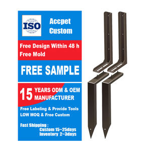 34 в 2 упаковки, Опорные кронштейны - Product Image 1