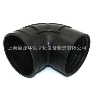 Tuyau d'admission d'air en caoutchouc à 90 degrés, coude, accessoire de compresseur avec connexion 100*100, pièces pneumatiques - Product Image 2