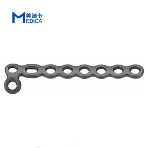 Jiangsu Medica Goede Biocompatibiliteit Titanium Veterinaire Orthopedische Trauma Implantaten 2.0Mm Rechte Locking Plaat - Product Image 6