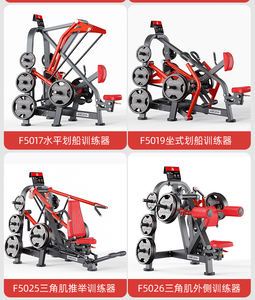 Equipo <span class=keywords><strong>de</strong></span> Entrenamiento <span class=keywords><strong>de</strong></span> Fitness <span class=keywords><strong>de</strong></span> Acero con Placas <span class=keywords><strong>de</strong></span> Peso Libre, Super <span class=keywords><strong>Prensa</strong></span> <span class=keywords><strong>Horizontal</strong></span> Múltiple para Entrenamiento <span class=keywords><strong>de</strong></span> <span class=keywords><strong>Piernas</strong></span>, Uso Comercial en Gimnasios - Product Image 4