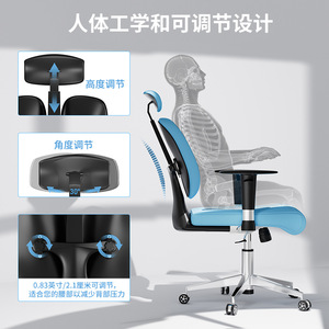 Ergonomic <b>Office</b> Chair With Lifting Armrests Dual Back Design For Long Term Sitting Comfortable <b>Computer</b> Chair - Product Image 4