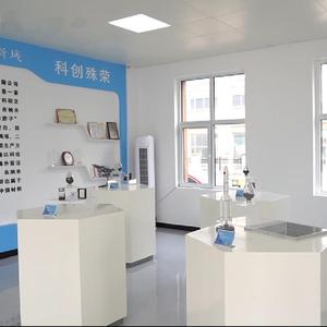 高純度グラッドルチル二酸化チタン塗料コーティング液高品質塩化物タイプ工場直販 - Product Image 3