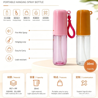 Bouteille pulvérisateur à brume fine en plastique PET de 30 ml, couleurs et logos personnalisés, vide, pour soins de la peau, flacon de parfum portable avec porte-clés