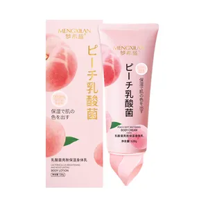 Top quality deep hydration Lactic acid bacteria whitening and moisturizing body lotion
