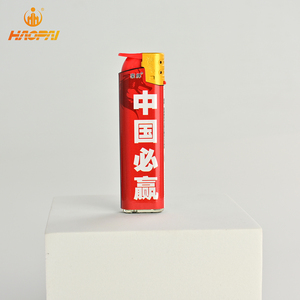 <span class=keywords><strong>Briquet</strong></span> électrique HP-F6 <span class=keywords><strong>Hello</strong></span> <span class=keywords><strong>Kitty</strong></span> Dragon, <span class=keywords><strong>briquet</strong></span> électronique, <span class=keywords><strong>briquet</strong></span> piézo, <span class=keywords><strong>briquet</strong></span> à gaz, <span class=keywords><strong>briquet</strong></span> coupe-vent, logo personnalisé - Product Image 6