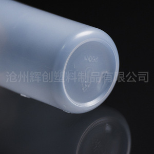 Bouteille d'arrosage pour plantes succulentes 250 ml avec bec courbé, en plastique, pour le jardinage et les tatouages - Product Image 2