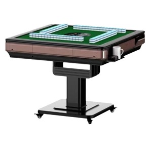 <b>Foldable</b> Mahjong Machine <b>With</b> Low-Noise Four-Seat Dining <b>Table</b> Fully Automatic Home Use 4 Outlet Tile Output 2-in-1 Cxr <b>Foldable</b> - Product Image 1