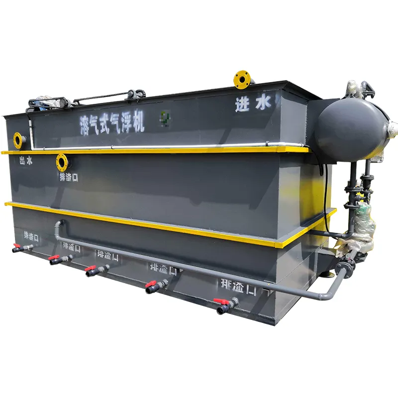 Unidad de sistema Xinghua Mini Daf para eliminar aceites, grasas y sólidos suspendidos, flotación por aire disuelto