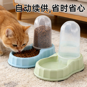 ชามอาหารสัตว์เลี้ยง 2 in 1 ยี่ห้อ Daoge พร้อมระบบเติมน้ำอัตโนมัติ ชามเซรามิกสำหรับสัตว์เลี้ยง - Product Image 4