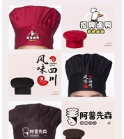 Gorro de Cocina Profesional Elástico y Ajustable para Hombre, Gorro de Cocinero, Panadero, Catering, Chef de Restaurante